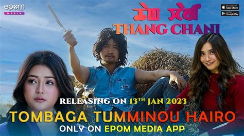 manipuri porn movies